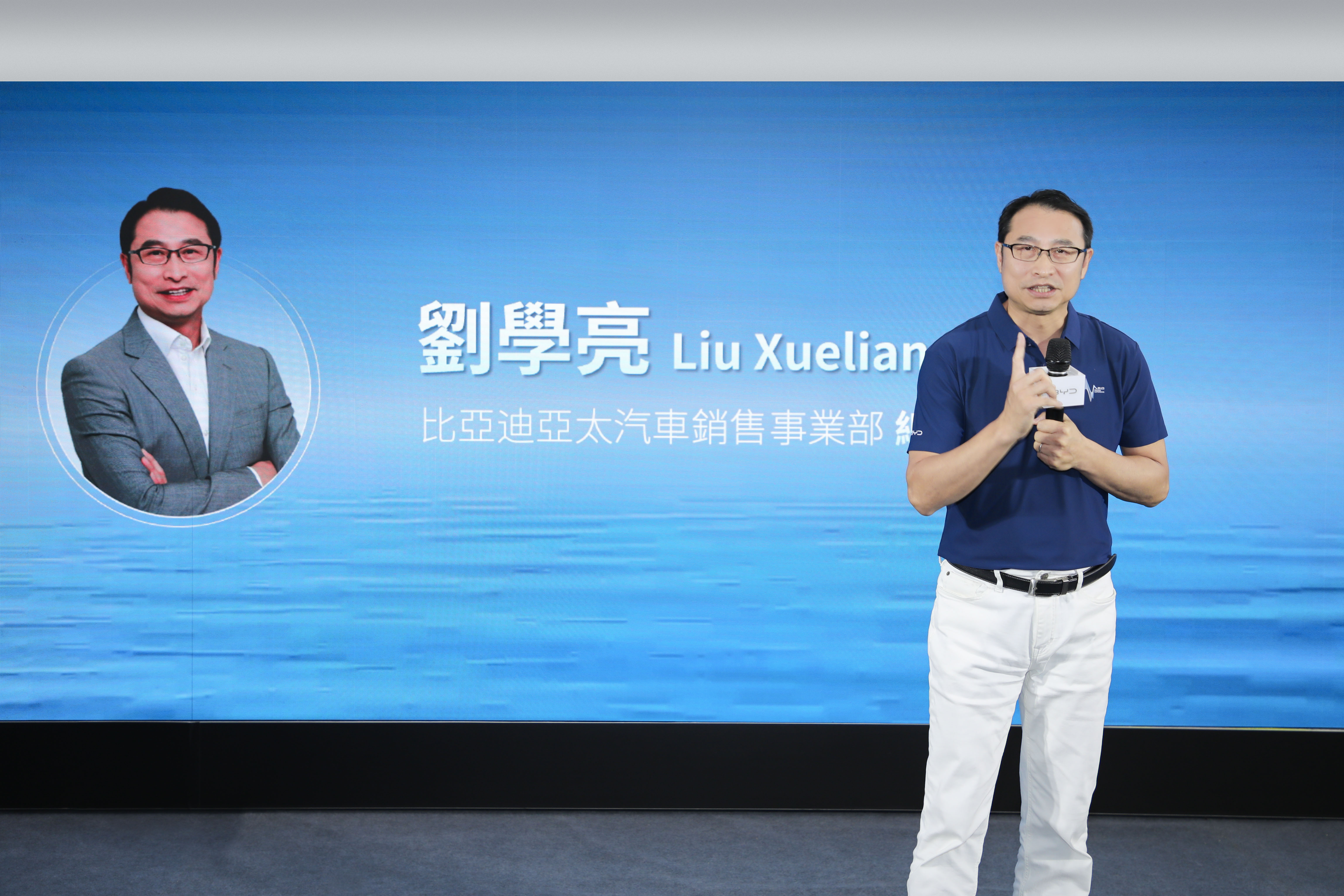 Liu Xueliang speaking at the Hong Kong BYD Seal Debut event